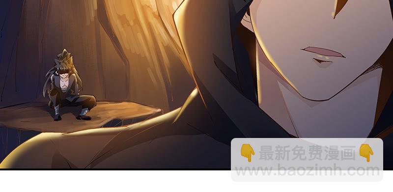 第十九话66