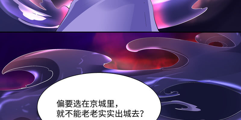 第一话189