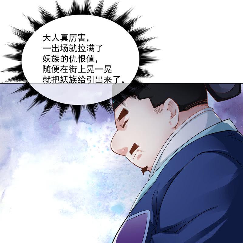 第十五话13
