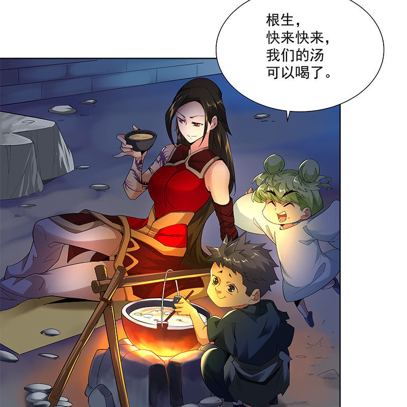 第四十四话22
