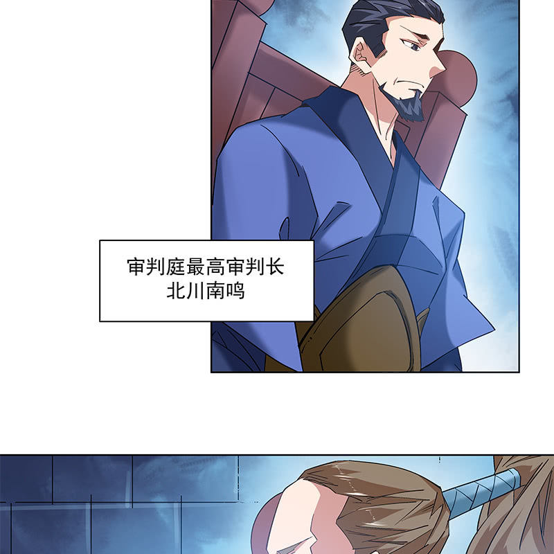 第四十九话29