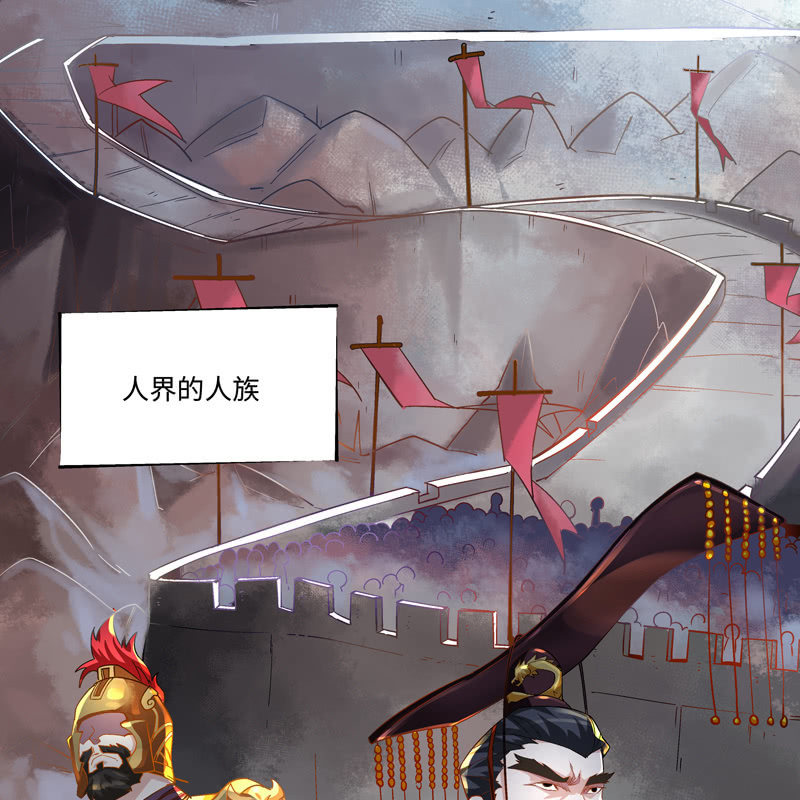 序章119