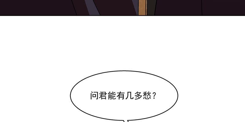 第一话90