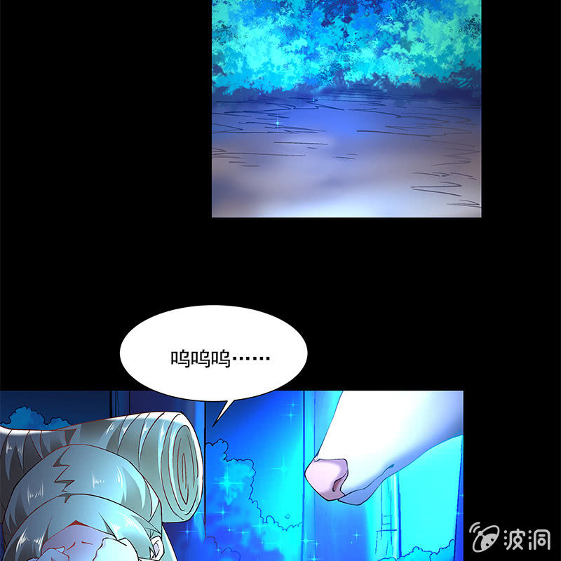 第四十三话8
