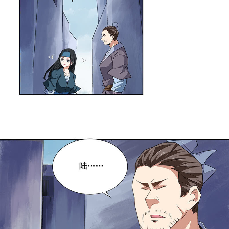 第六十话11