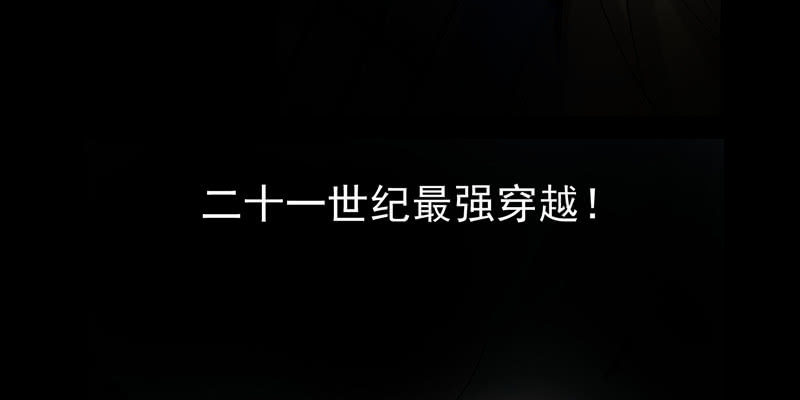 预告篇113