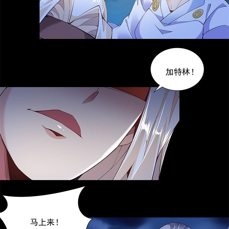 第五十话95
