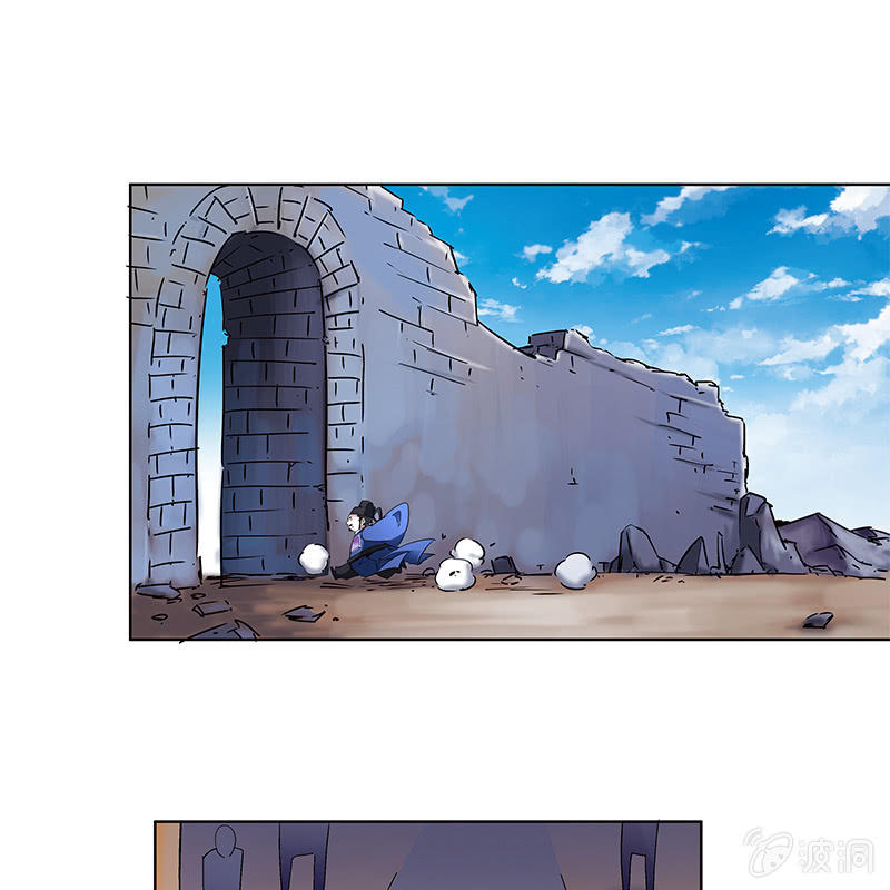 第四十五话12