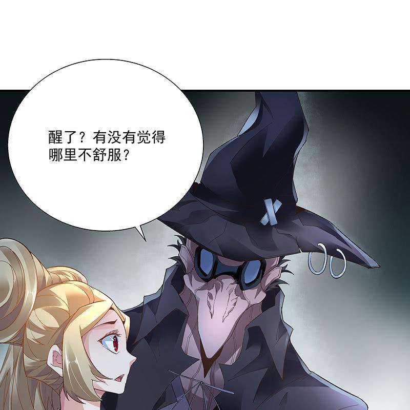第十九话11