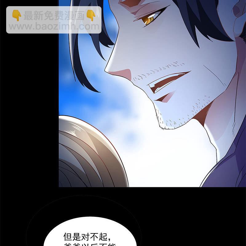 第四十三话43