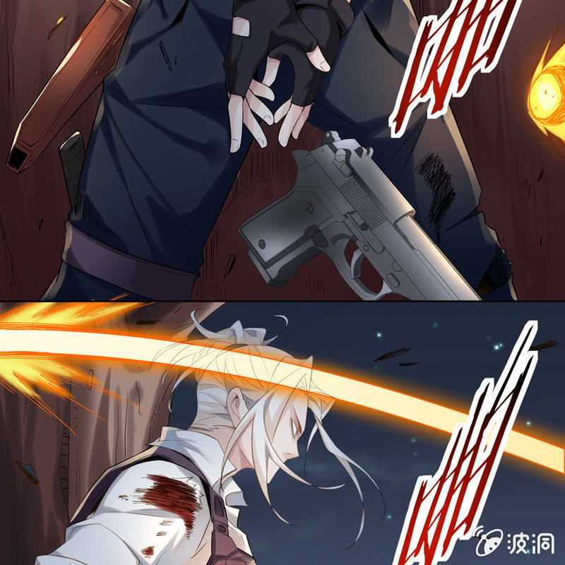 序章24