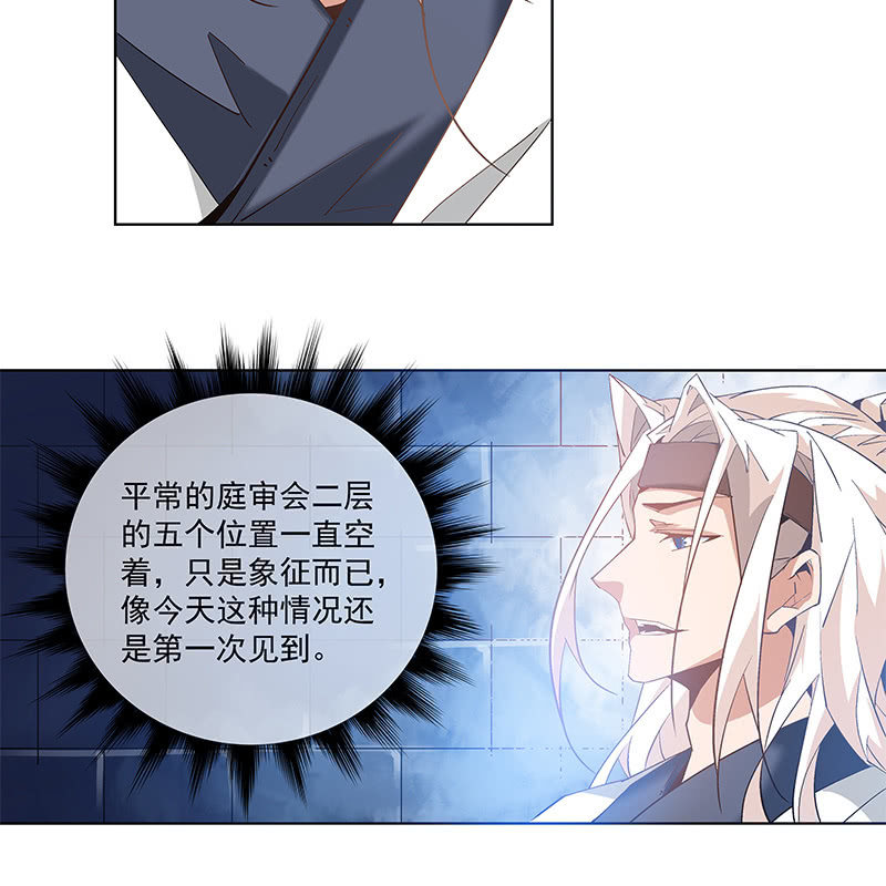 第四十九话25