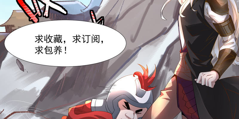 预告篇127