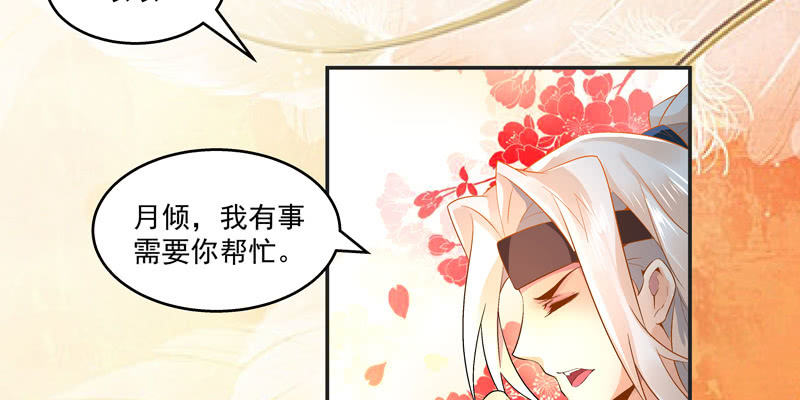 第二话279