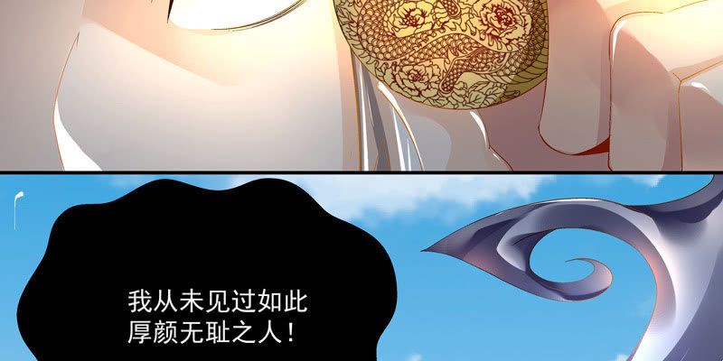 第二话146