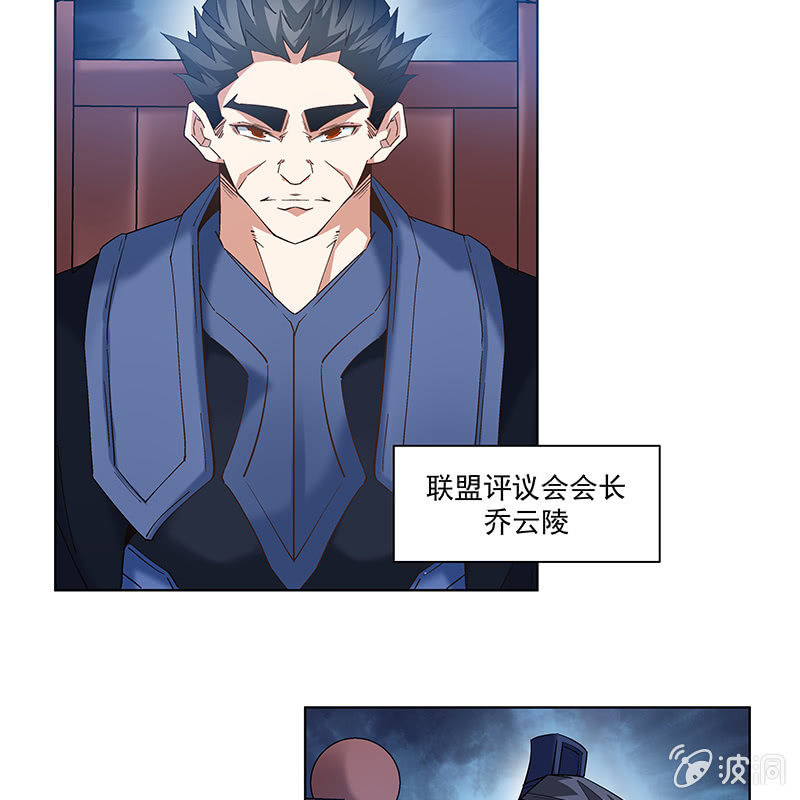 第四十九话28