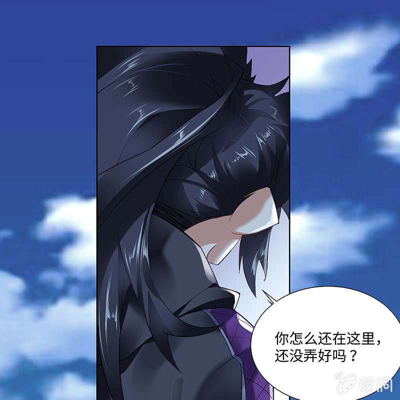 第二十六话64
