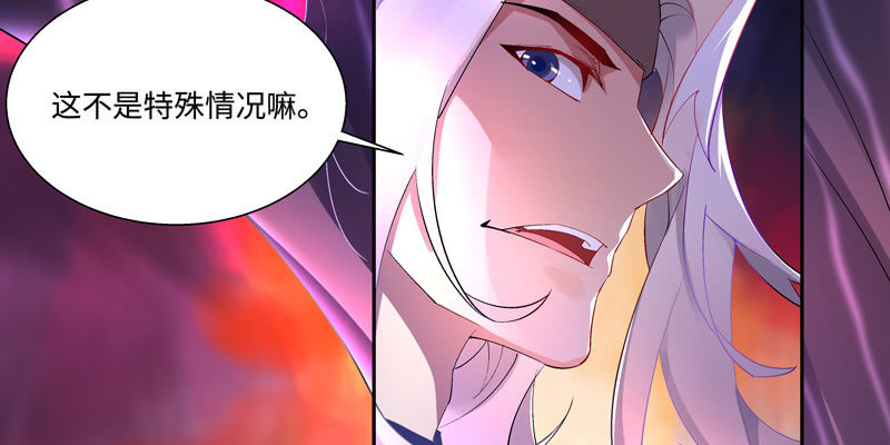 第一话194