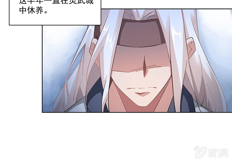 第四十九话44