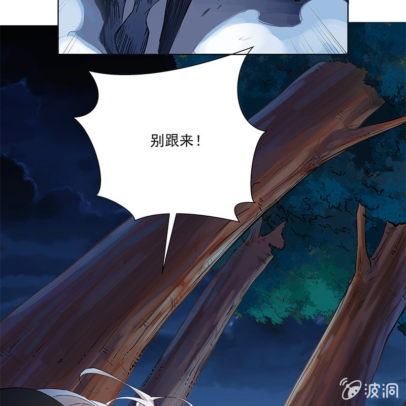 第五十五话28