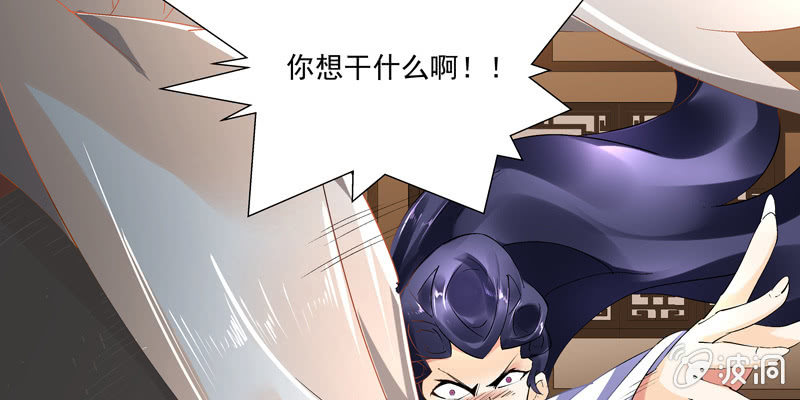 第一话212