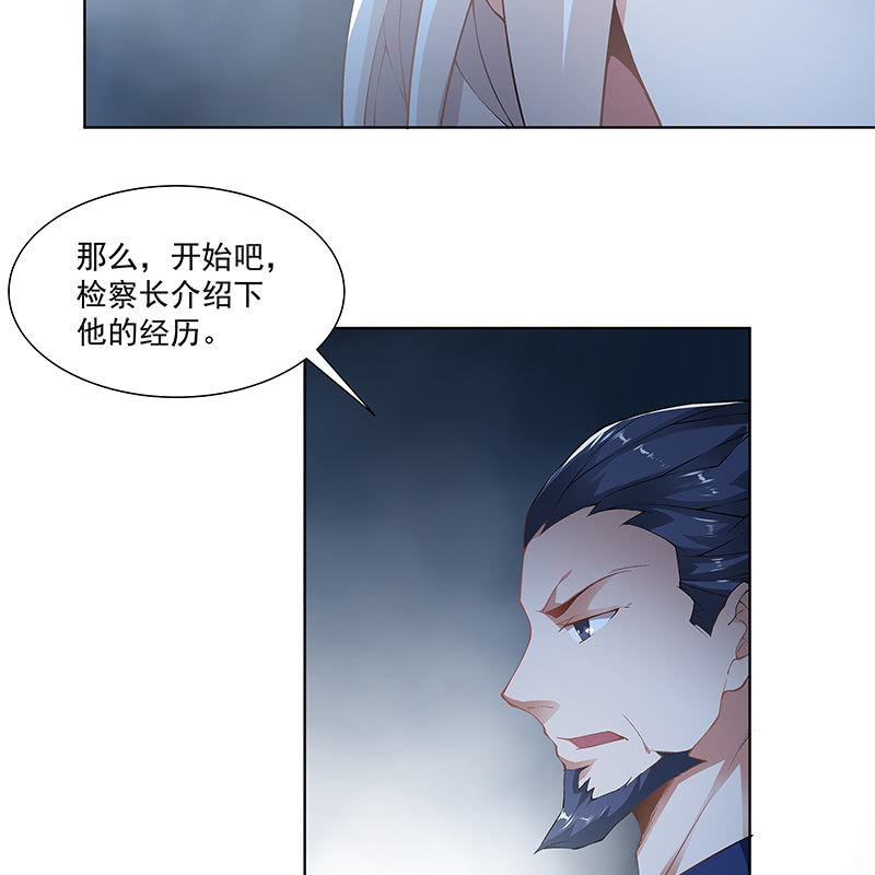 第四十九话34