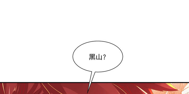 第三话3