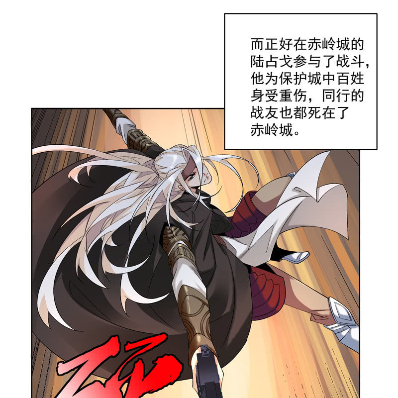 第十三话10