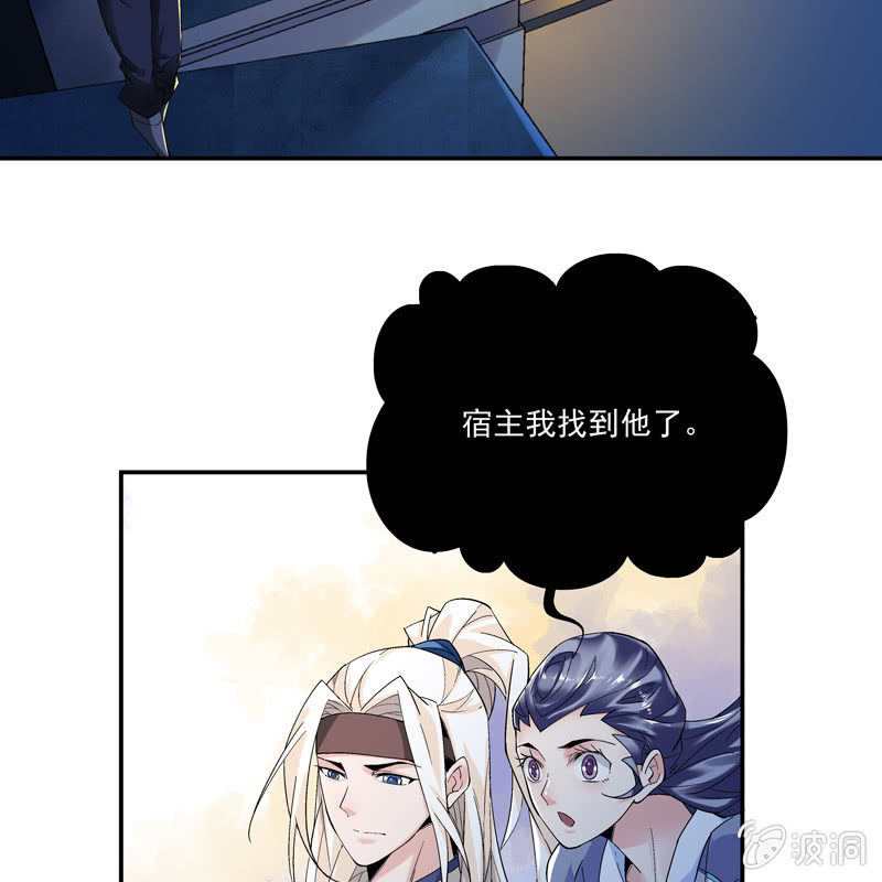 第七话28