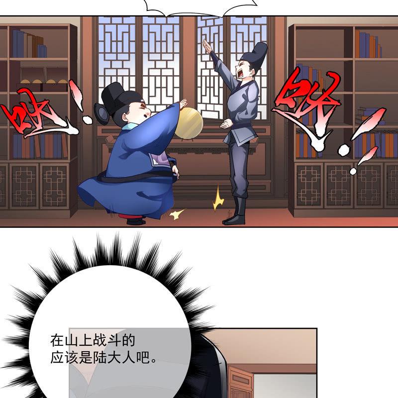第十五话11