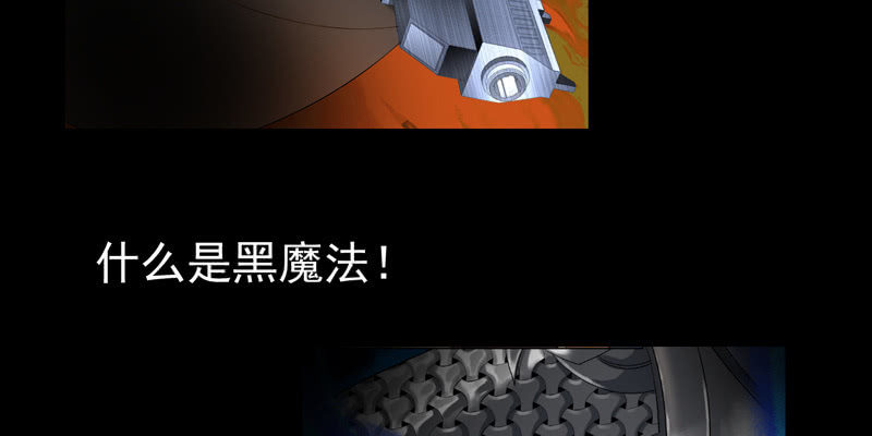 预告篇109