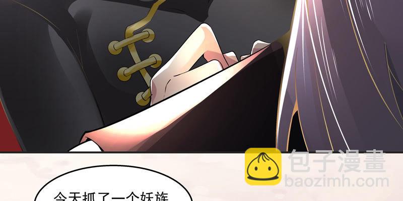 第二话283