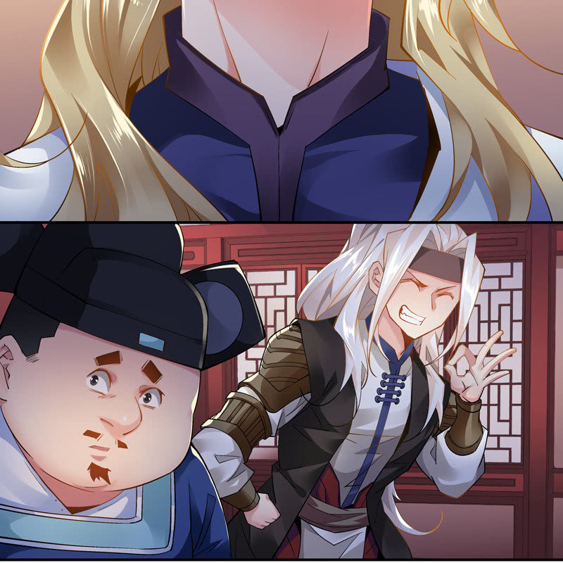 第十八话11