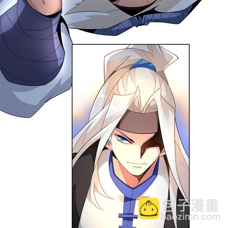 第三十六话59