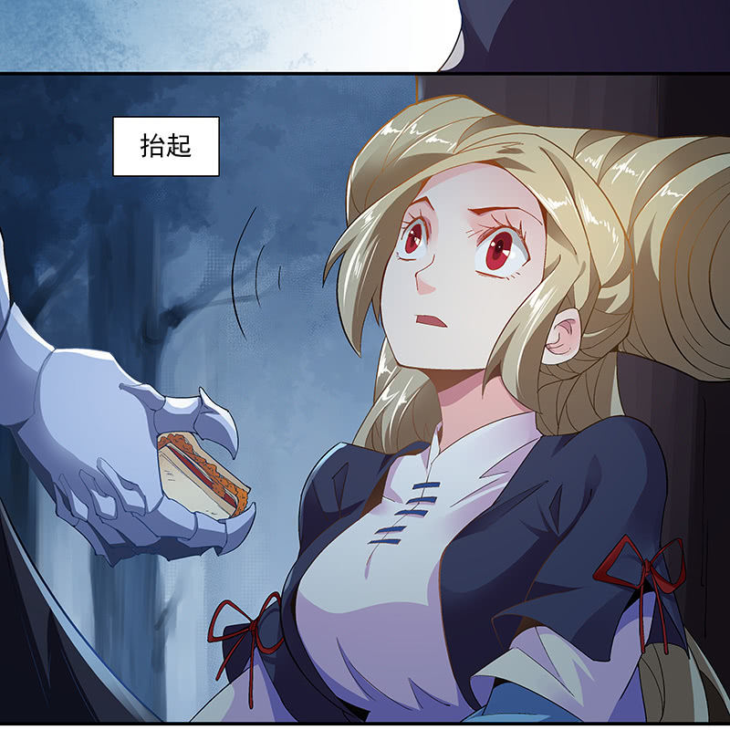 第十九话37