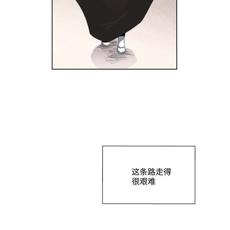 序章167