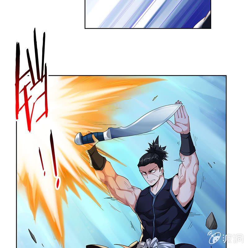 第二十九话12