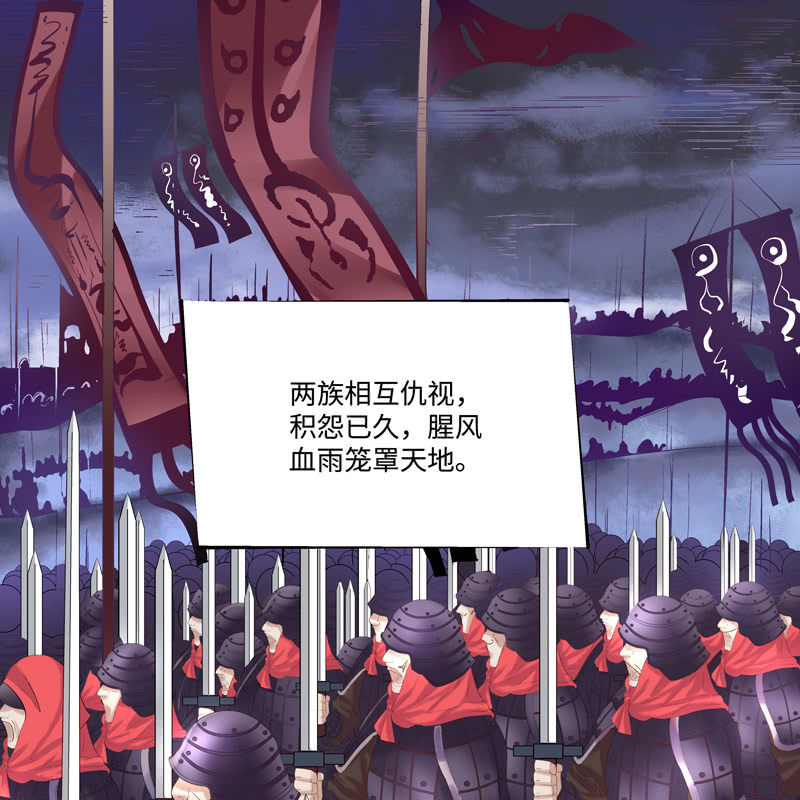 序章131
