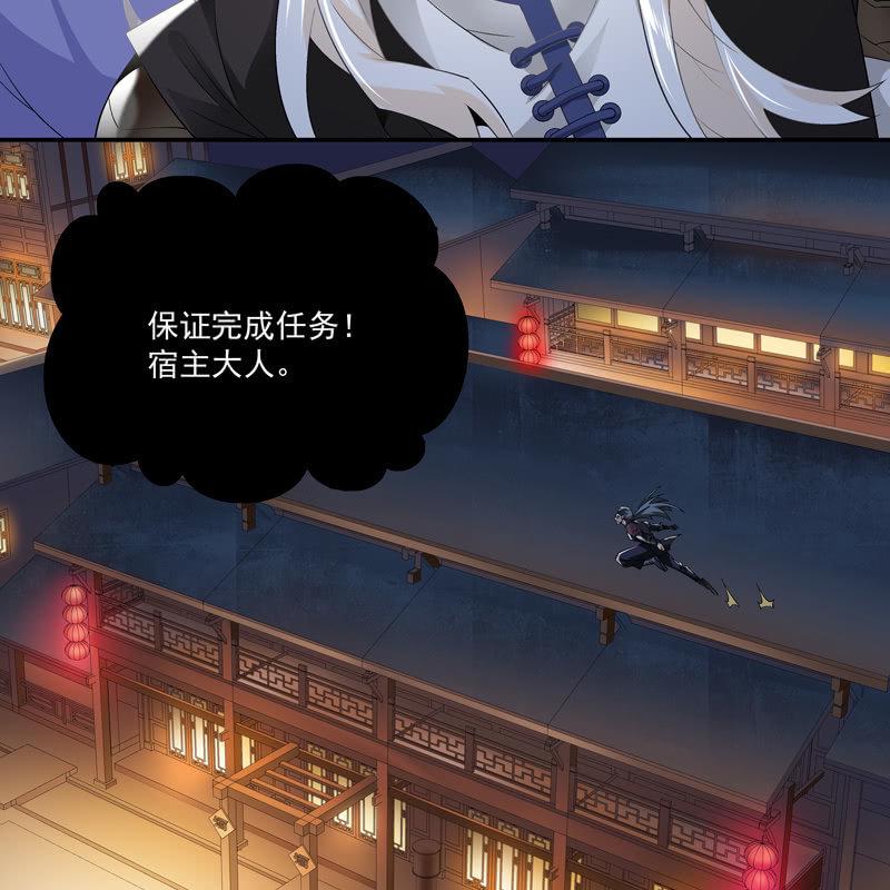 第七话49