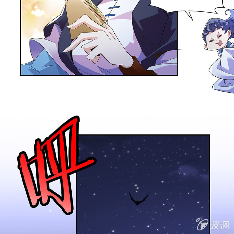第十九话48