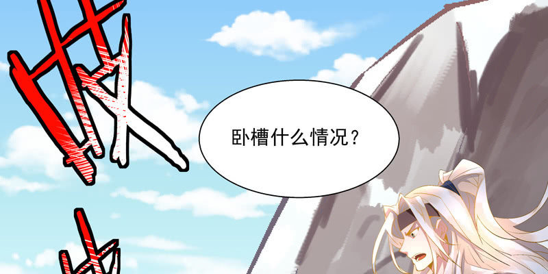 第二话226