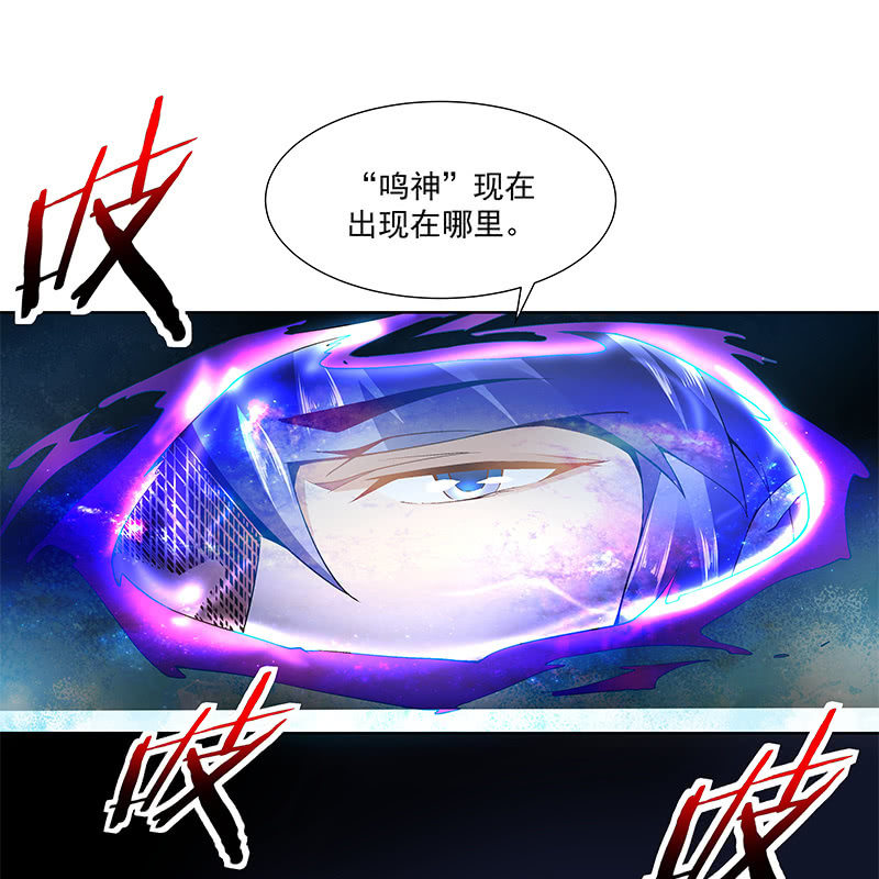 第三十八话45