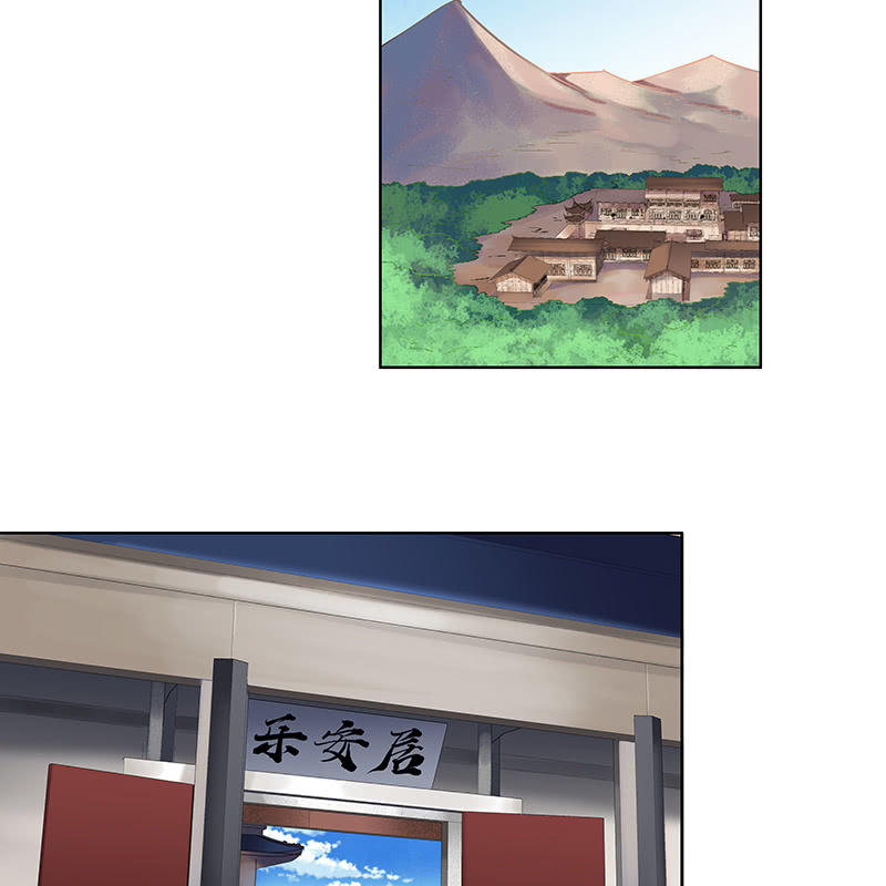 第二十六话5