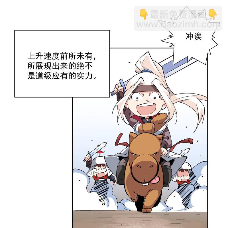 第十二话14