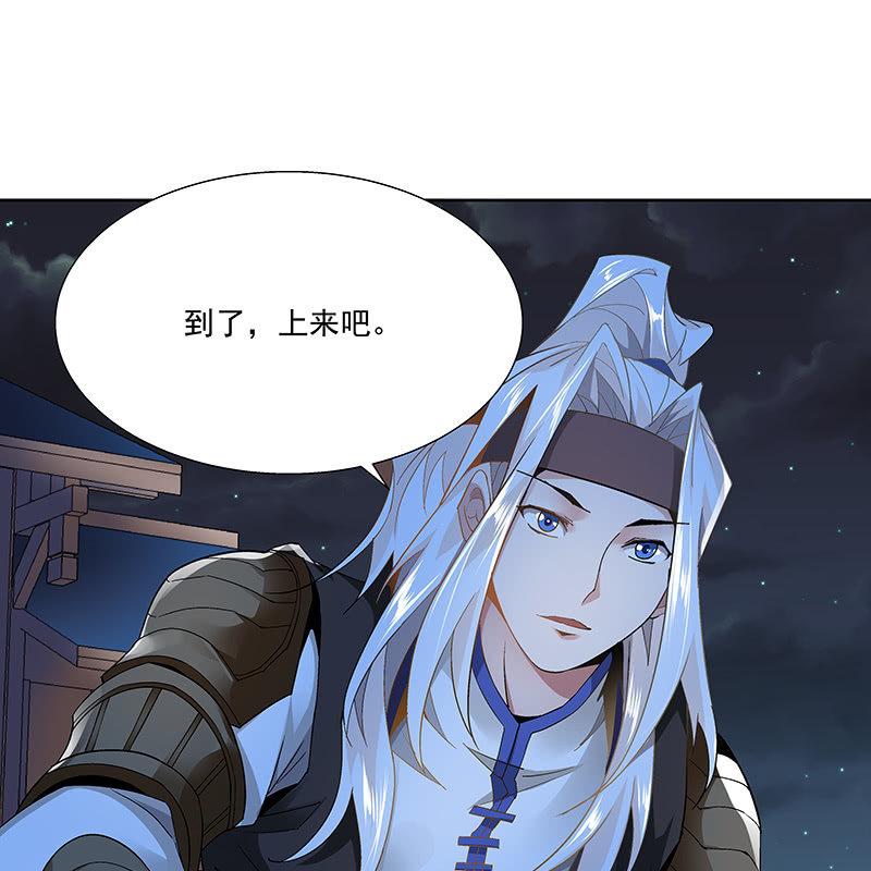 第二十二话14