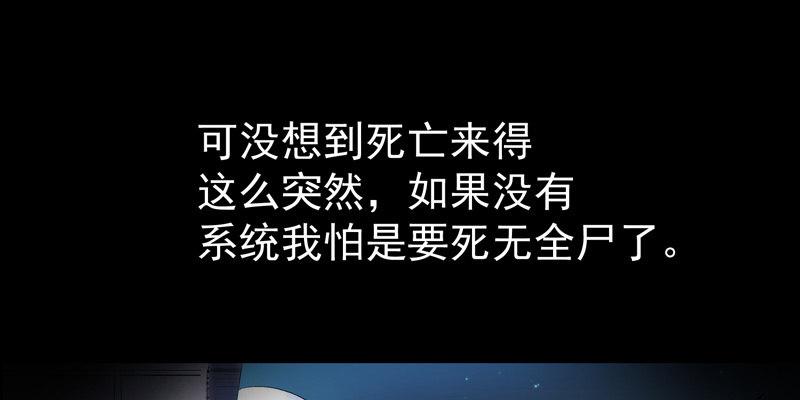 预告篇70