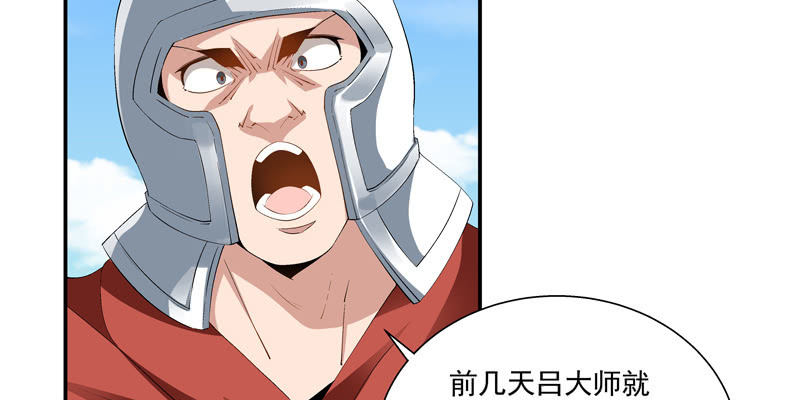 第四话134