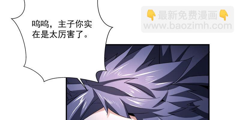 第四话57