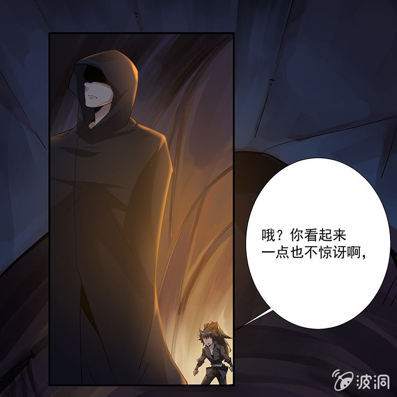第十九话72