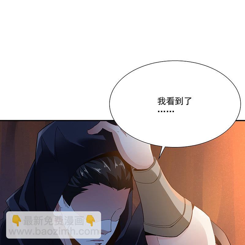 第二十话4